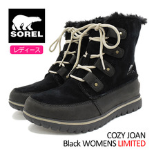 SOREL COZY JOAN Black WOMENS NL2745-010画像