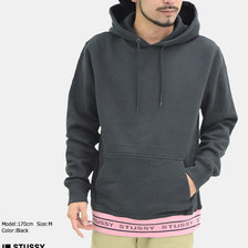 STUSSY Jacquard Rib Pullover Hoodie 118245画像