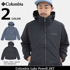 Columbia Lake Powell JKT PM3173画像