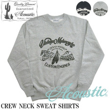 Acoustic クルーネックスウェットシャツ AC7413画像