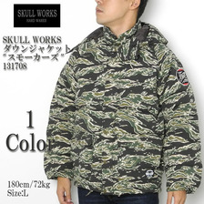 SKULL WORKS ダウンジャケット "スモーカーズ" 131708画像