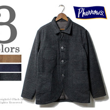 Pherrow's 17W-555CMJ画像