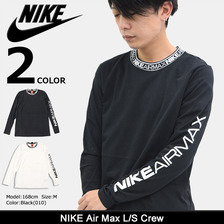 NIKE Air Max L/S Crew 863747画像