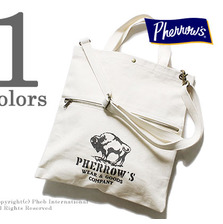 Pherrow's 17W-PTCB1画像