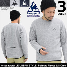 le coq sportif LE URBAN STYLE Polartec Fleece L/S Crew QE162673画像