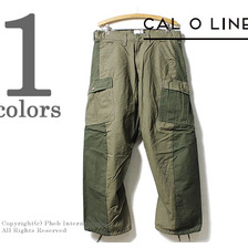 CAL O LINE 3D FATIGUE PANTS BARREL CARGO MIX CL172-093画像