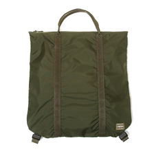 PORTER FLEX 2WAY TOTE BAG 856-07502画像