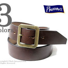 Pherrow's 17W-SBB1-B画像