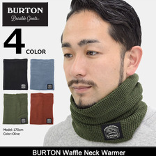 BURTON Waffle Neck Warmer 190491画像
