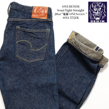 ONI DENIM Semi Tight Straight 20oz "鬼秘-ONI Secret-" ONI-575ZR画像