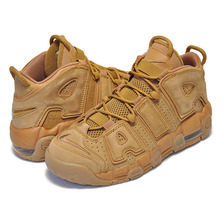NIKE AIR MORE UPTEMPO SE GS flax/flax-gum light brown 922845-200画像