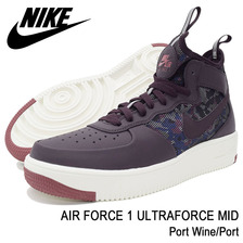 NIKE AIR FORCE 1 ULTRAFORCE MID Port Wine/Port 864014-601画像