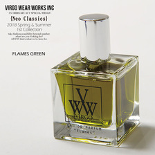 VIRGO FLAMES GREEN VG-GD-541画像