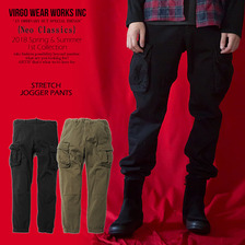 VIRGO STRETCH JOGGER CARGO VG-PT-282画像