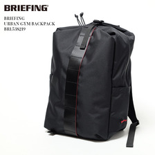 BRIEFING URBAN GYM BACKPACK BRL538219画像
