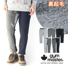 gym master 起毛 スウェット 2WAY パンツ G843357画像