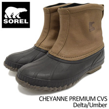 SOREL CHEYANNE PREMIUM CVS Delta/Umber LM5286-257画像