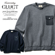 CLUCT COOLMAX KNIT SEW 02682画像