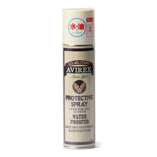 AVIREX PROTECTIVE SPRAY 6179108画像