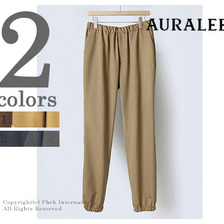 AURALEE WOOL SILK TROPICAL EASY SLACKS A8SP02WT画像