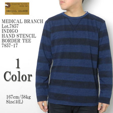 MEDICAL BRANCH Lot.7857 INDIGO HAND STENCIL BORDER TEE 7857-17画像