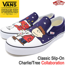 VANS × PEANUTS Classic Slip-On Charlie/Tree VN-0A38F7QQF画像