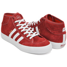 adidas MATCHCOURT MID ''MJ'' MYSRED / CRYWHT / GOLDMT CG5670画像
