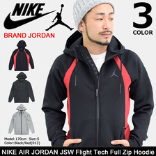 NIKE AIR JORDAN JSW Flight Tech Full Zip Hoodie 879497画像