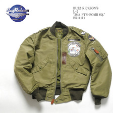 Buzz Rickson's L-2 PATCH "36th FTR-BOMB SQ." BR14111画像