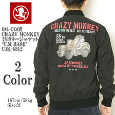 GO-COO!! CRAZY MONKEY ミリタリージャケット "C.M BASE" CJK-8312画像