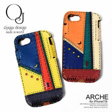 ojaga design ARCHE -for i-Phone7/8- I8-M01画像