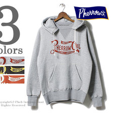 Pherrow's 17W-NEWPORT HOODIE-P1画像