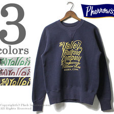 Pherrow's 17W-BERKELEY FREEDOM-P1画像