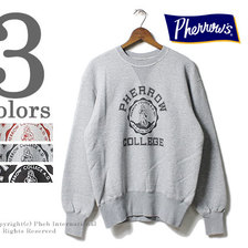 Pherrow's 17W-BRONX-SET-IN-P1画像