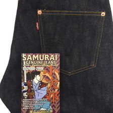 SAMURAI JEANS S526XX-20TH 小次郎モデル20周年記念仕様 がま口付画像