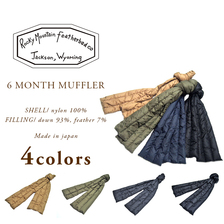 Rocky Mountain Featherbed 6 MONTH MUFFLER画像