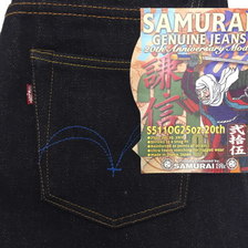 SAMURAI JEANS S511OG25OZ-20TH 25OZ謙信モデル20周年記念仕様・がま口付画像