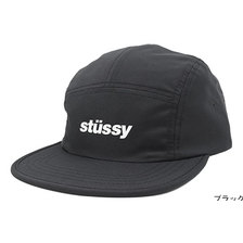 STUSSY Crushable Camp Cap 132844画像