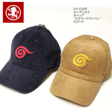 GO-COO!! コーデュロイ キャップ "ロゴマークワッペン" GCP-97画像