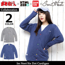 HTML ZERO3 &times; おそ松さん &times; BANDAI Im Neet Six Dot Cardigan CT203画像