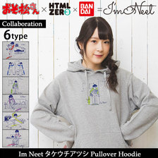 HTML ZERO3 &times; おそ松さん &times; BANDAI Im Neet タケウチアツシ Pullover Hoodie PA154画像