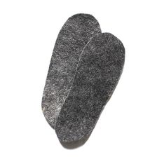 NEAFP Alpaca Boot Insert W60画像