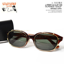 丹羽雅彦 &times; GLAD HAND J-IMMY & CLIP ON GLASSES SET "GOLD" -BRN&D.GRN-画像