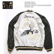 テーラー東洋 ACETATE SUKA "BLACK EAGLE/TANGLED DRAGONS" TT14074-190画像