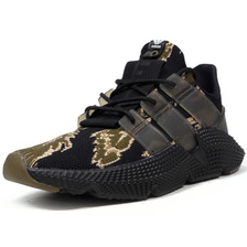 adidas PROPHERE UNDFTD "UNDEFEATED" "LIMITED EDITION for CONSORTIUM" BLK/CAMO AC8198画像