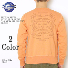 Buzz Rickson's SET IN CREW SWEAT "U.S. ARMY AIR FORCES" BR67888画像
