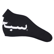 Supreme Arabic Logo Neoprene Facemask BLACK画像