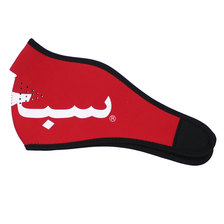 Supreme Arabic Logo Neoprene Facemask RED画像