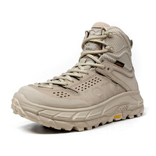 HOKA ONE ONE TOR ULTRA HI WP "LIMITED EDITION" BGE/BGE 1008334-ODTN画像