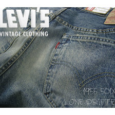 LEVI'S VINTAGE CLOTHING 1955年 501XX LONE DRIFTER 50155-0046画像